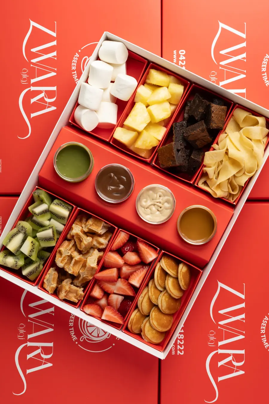 Zwara sharing box